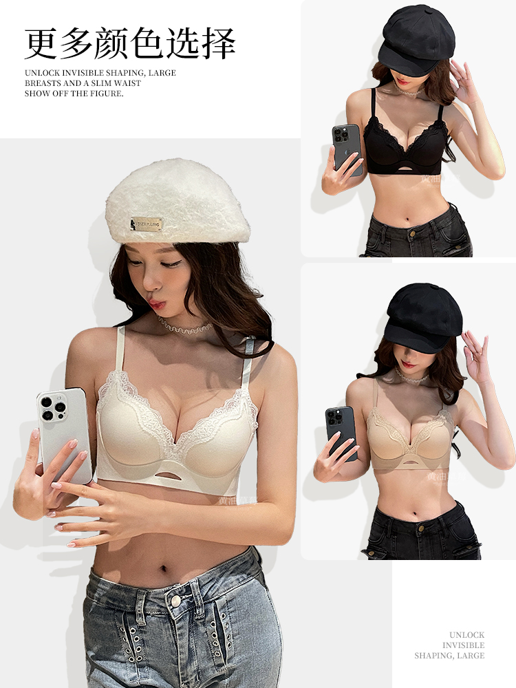 Elegant Matte Lace Bralette AB - Bralette Wireless Soft ulasan dan harga