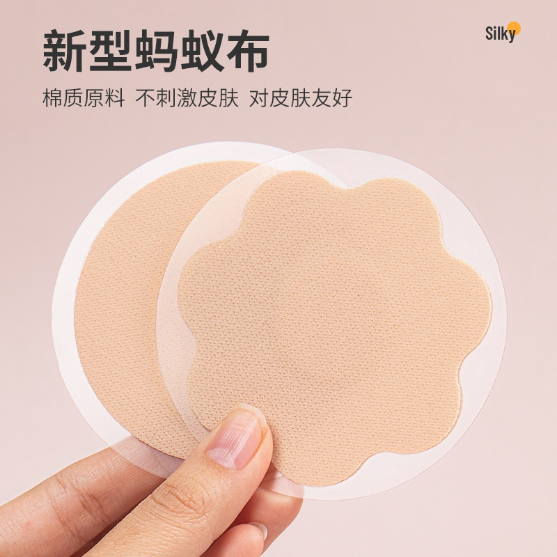 Round Petal Lace Ant Cloth Nip - Nipple Cover Pasties ulasan dan harga