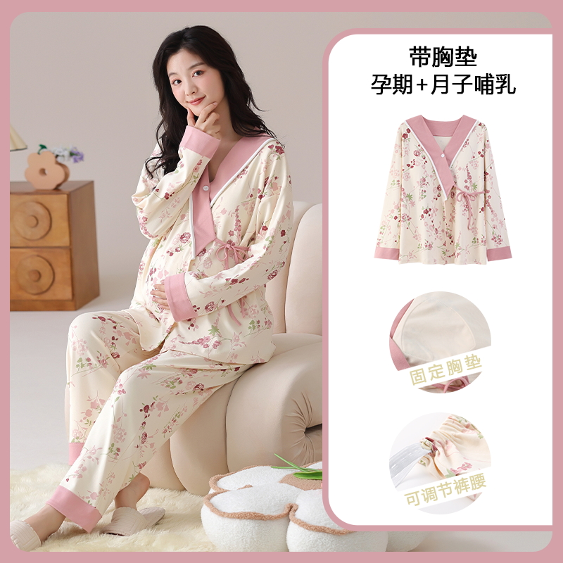 Cotton Maternity Nursing Sleep - Nursing Bra Sleep ulasan dan harga